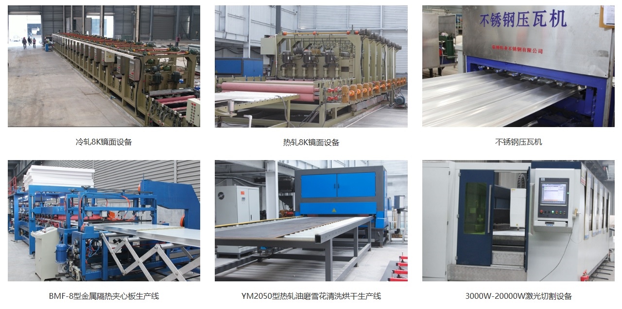 91视频免费下载加工定製設備